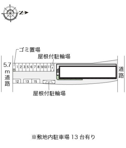 レオパレスエスペランサ石切のその他