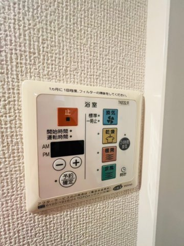 プティリヴィエールのその他