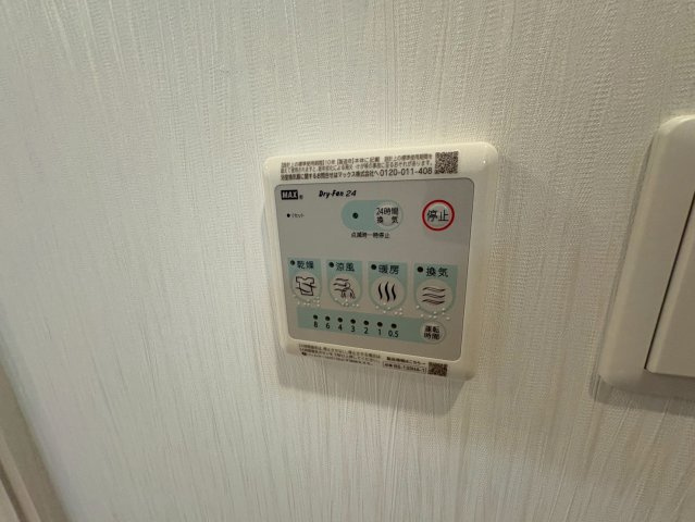  | プレジオ塚本ASIAN