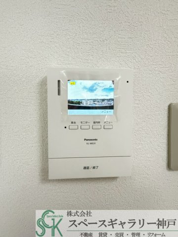 神戸市西区池上１丁目の賃貸マンションのセキュリティ|※お部屋により仕様が異なる場合があります※