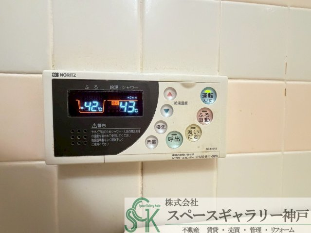 神戸市西区池上１丁目の賃貸マンションの設備|※お部屋により仕様が異なる場合があります※