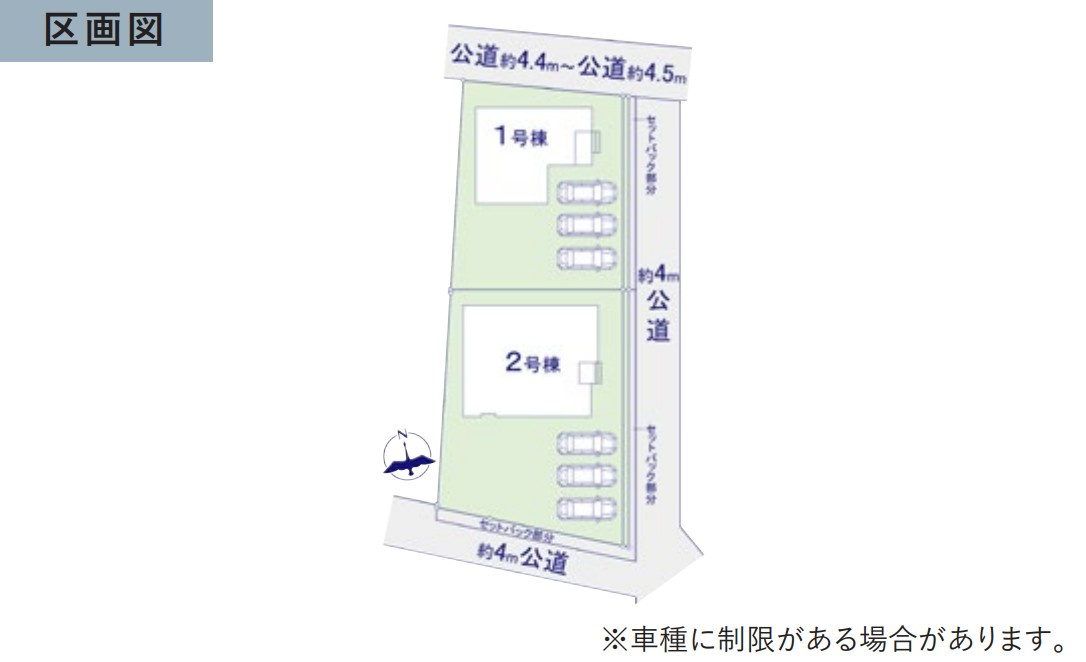 日立市東大沼町12期　1号棟　新築戸建の区画図