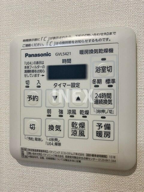 横浜市中区本郷町３丁目の賃貸マンションの設備