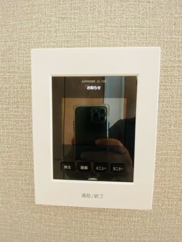 よかタウン／南区出仲間6丁目3期／1号棟のセキュリティ