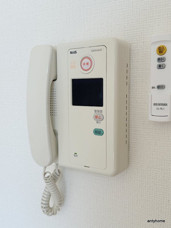 アーデン和泉町　仲介手数料無料のセキュリティ