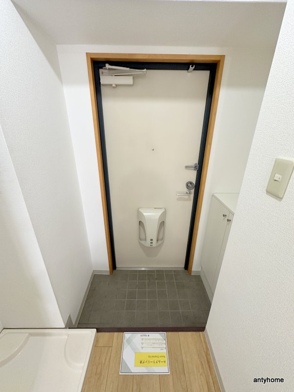 アーデン和泉町　仲介手数料無料の玄関