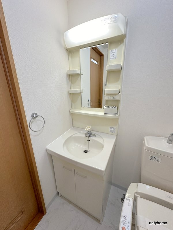 アーデン和泉町　仲介手数料無料の洗面所