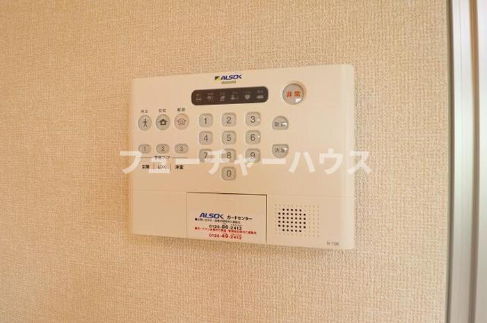 ダイシエルの設備