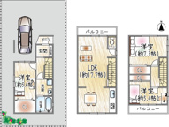服部南町5丁目の画像