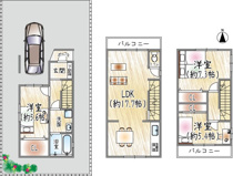 服部南町5丁目の画像