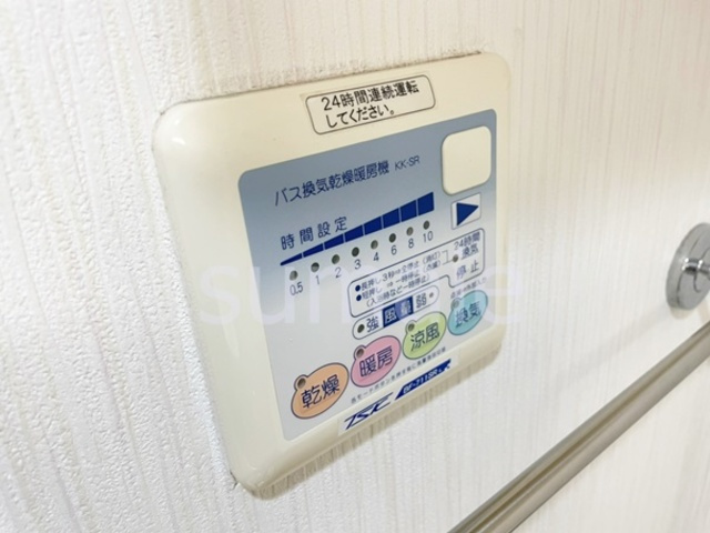 グリーンクラブ大宮マンションの設備|浴室乾燥機です。