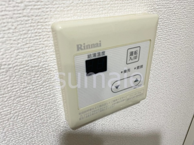 グリーンクラブ大宮マンションの設備|給湯パネルです。