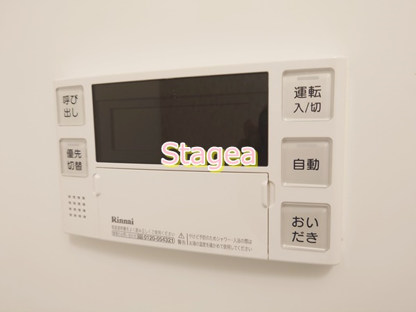 サフィールの設備
