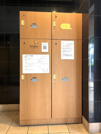 リクレイシア西麻布Ⅰ番館のその他