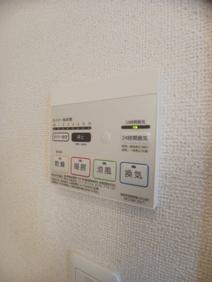 【設備】シェーネＢ