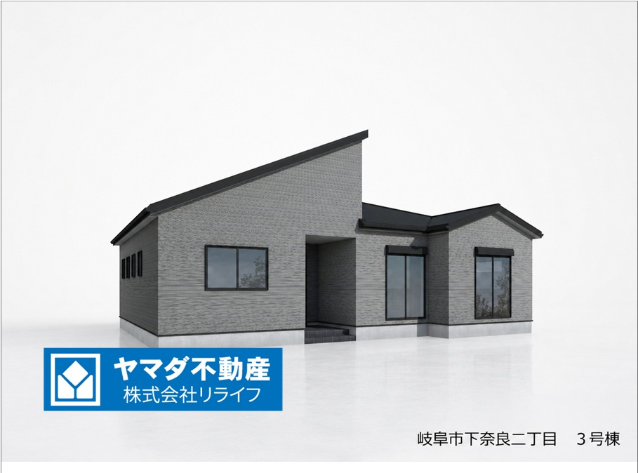 リーブルガーデン　岐阜市下奈良2丁目　全3区画分譲