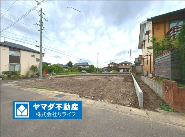 リーブルガーデン　岐阜市下奈良2丁目　全3区画分譲の外観|「現地（2026年7月16日）撮影」　
■外観写真　
■ヤマダ不動産　株式会社リライフ　