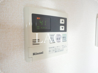 【設備】 | セレーノ西船 | 給湯機操作パネルです。