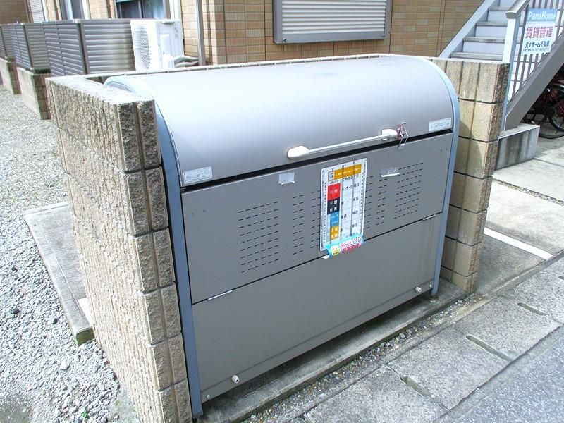 コンフォール蘇我のその他共用部分