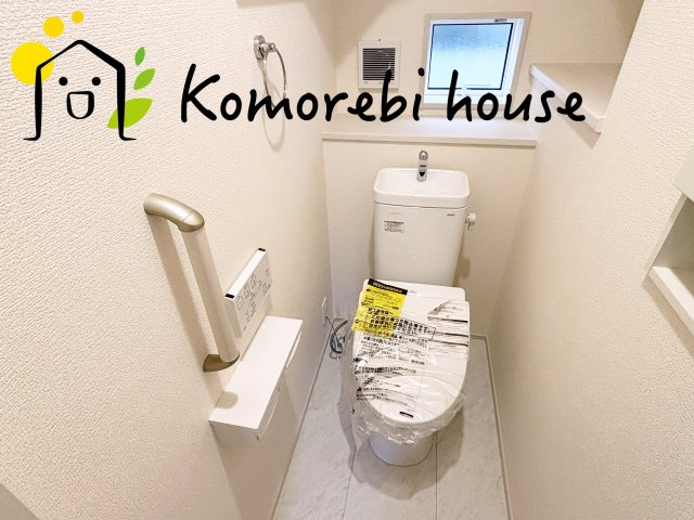 さいたま市見沼区南中野　ガーデンパーク　3期　新築一戸建て　ブルーミングガーデン　02のトイレ|10/11撮影