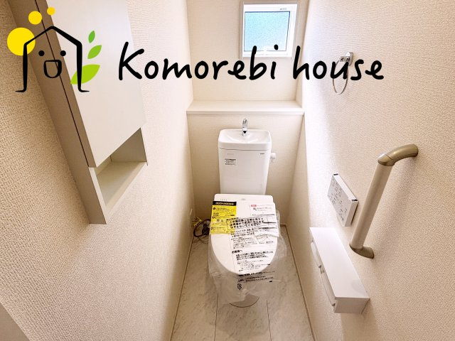 さいたま市見沼区南中野　ガーデンパーク　3期　新築一戸建て　ブルーミングガーデン　02のトイレ|10/11撮影