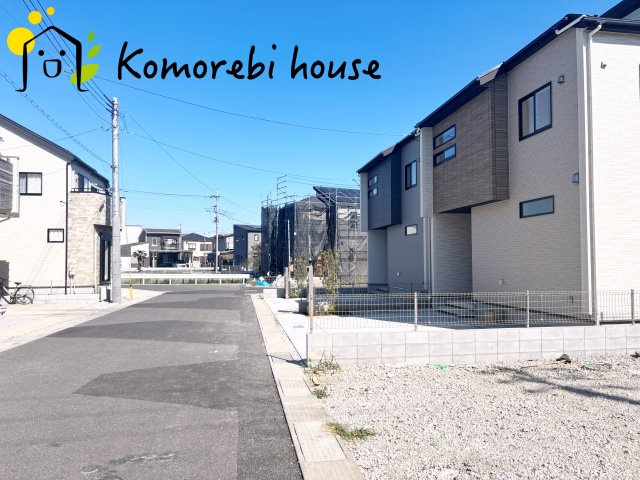 さいたま市見沼区南中野　ガーデンパーク　3期　新築一戸建て　ブルーミングガーデン　02の前面道路含む現地写真|10/11撮影