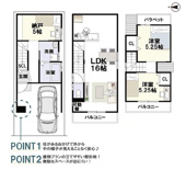 高槻市庄所町　新築戸建の画像