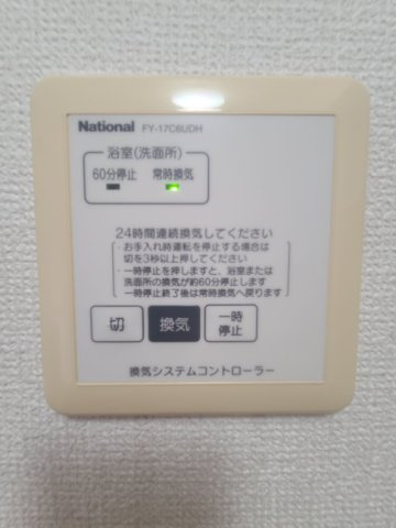 Ｓアストレアの設備