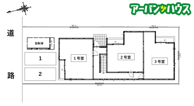 GRANDTIC 南高西