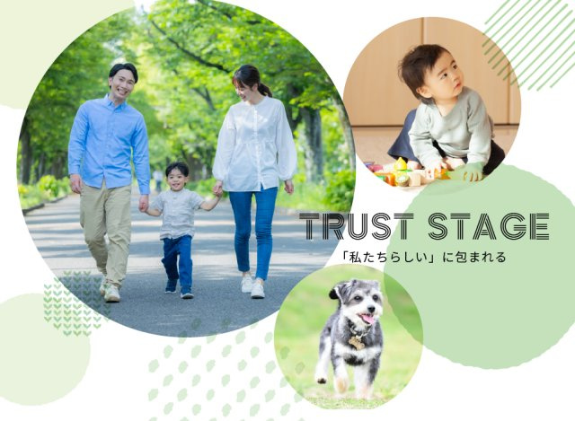 【その他】 | トラストステージ　富士見市渡戸2丁目4期　全2区画 | トラストステージ
富士見市渡戸2丁目4期　全2区画