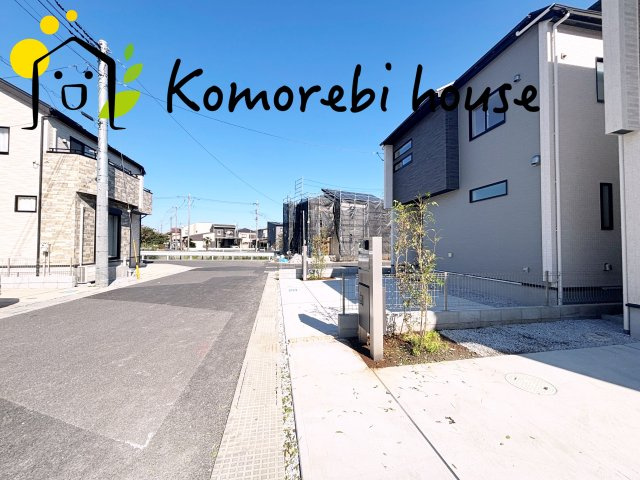 さいたま市見沼区南中野　ガーデンパーク　3期　新築一戸建て　ブルーミングガーデン　03の前面道路含む現地写真|10/11撮影
