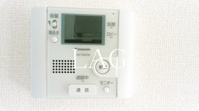 【セキュリティ】 | ブランシュール　B | TVモニターフォンです。