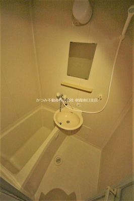 【洗面所】 | ミヤビハイツⅡ | 他号室参考写真