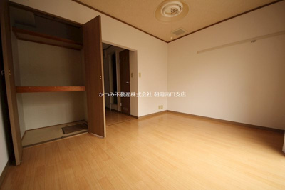 【その他】 | ミヤビハイツⅡ | 他号室参考写真
