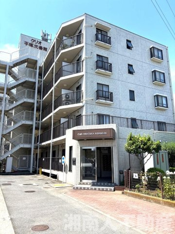 クリオ平塚弐番館
