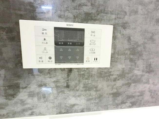 【セキュリティ】 | D-ROOM和田町
