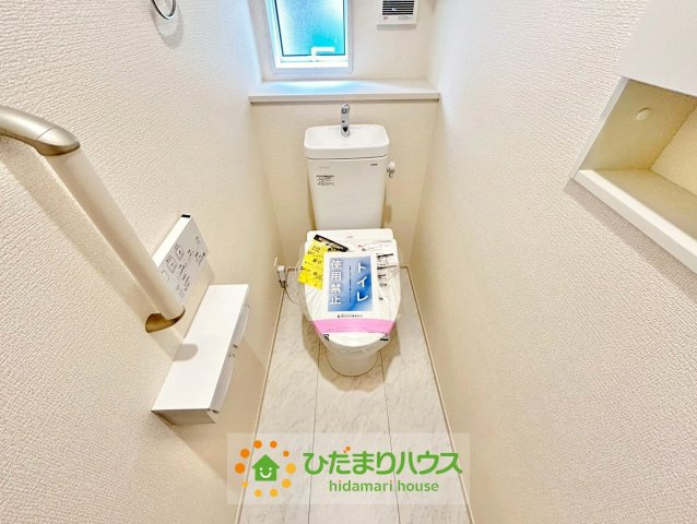 久喜市鷲宮4丁目　新築一戸建て　のトイレ|温水機能充実！