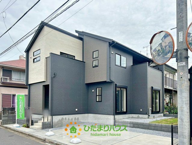 久喜市鷲宮4丁目　新築一戸建て　