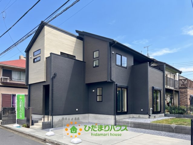 久喜市鷲宮4丁目　新築一戸建て　