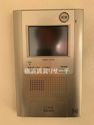 | トーシンフェニックス新横濱イクシール