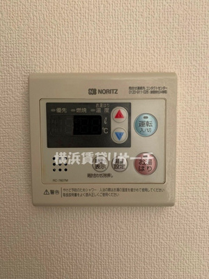 | トーシンフェニックス新横濱イクシール