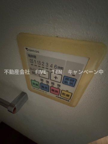 パークハウス上野毛の設備
