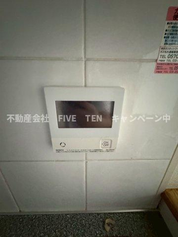 パークハウス上野毛のその他