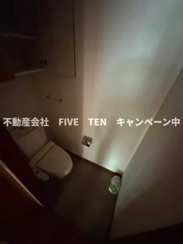 パークハウス上野毛のトイレ