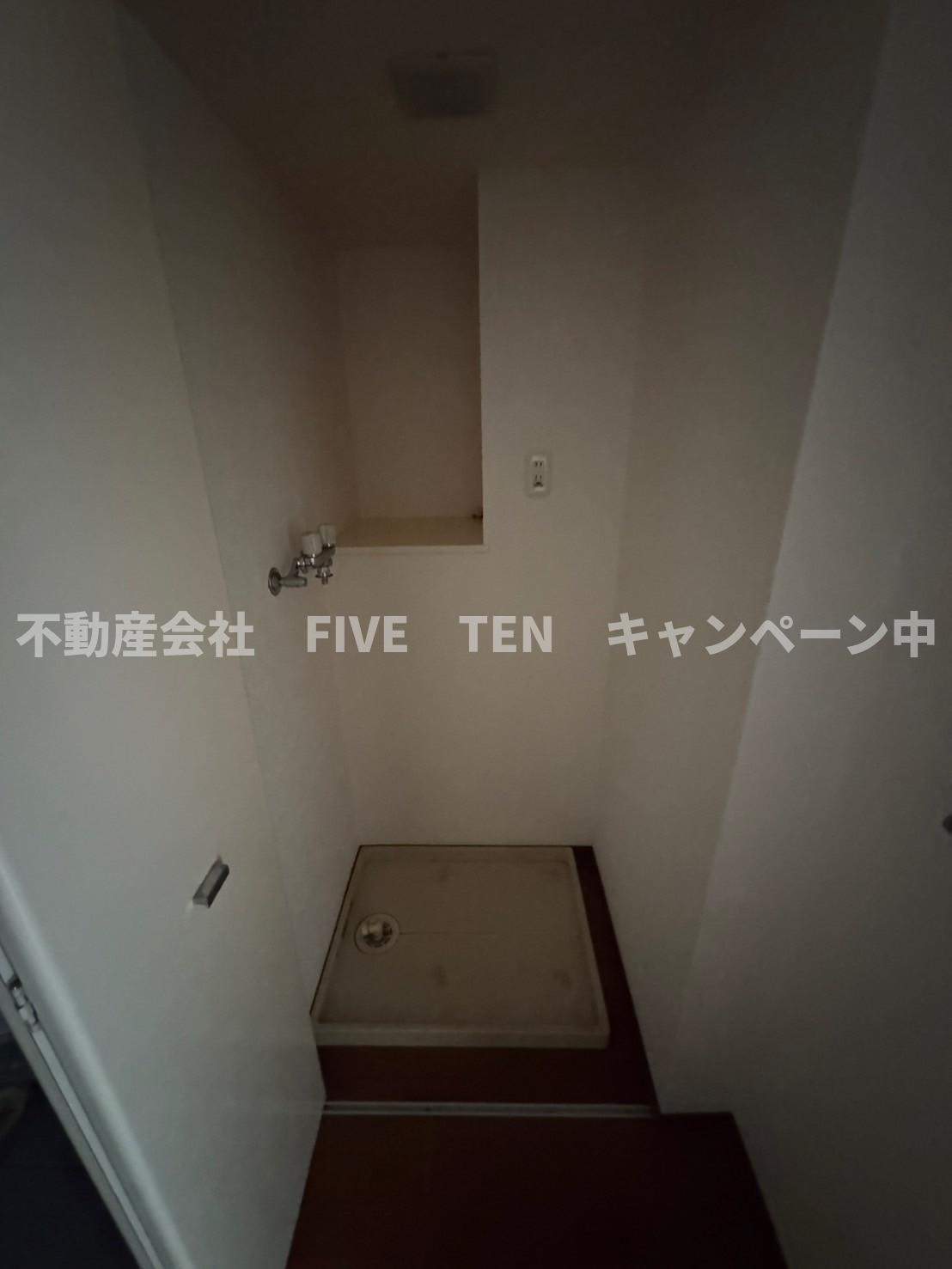 パークハウス上野毛の設備