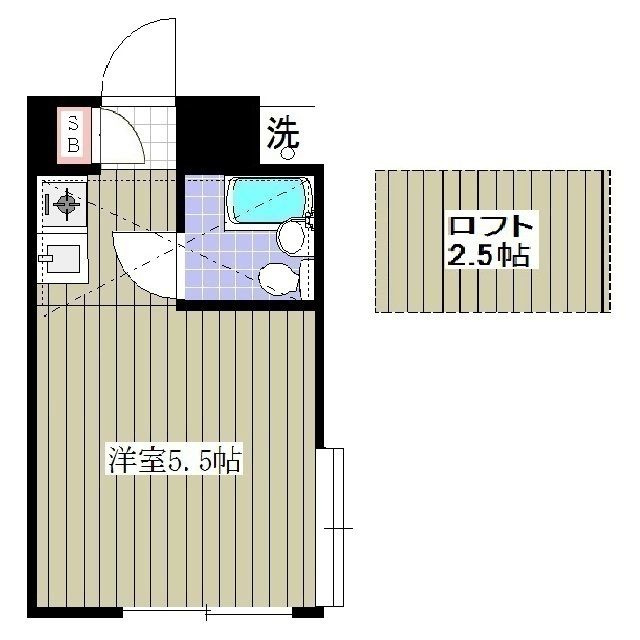 レモンホーム相武台