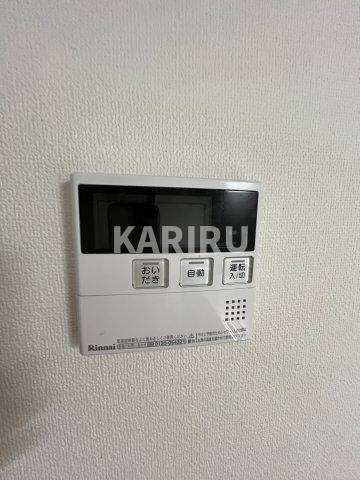 クリエオーレ諸口Ⅱの設備