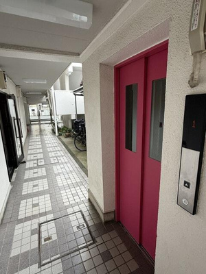 【その他共用部分】 | ホーユウコンフォルトレディース白楽