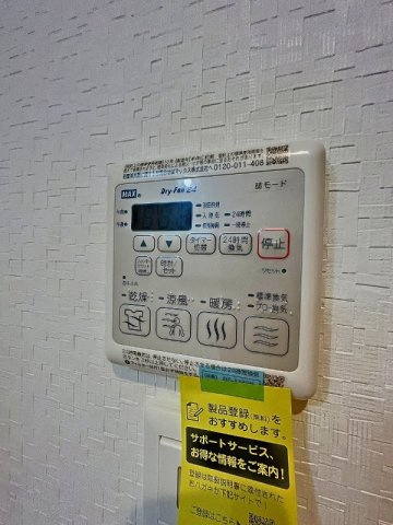 チェルアムールの設備
