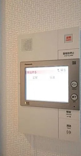 ハーモニーレジデンス六義園のセキュリティ